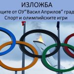 Слайд1